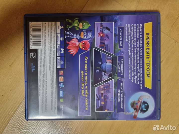 Игры для приставок ps4