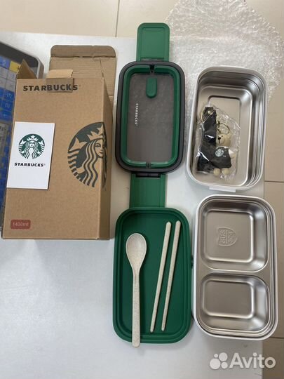 Ланч бокс контейнер для еды starbucks 1.4л