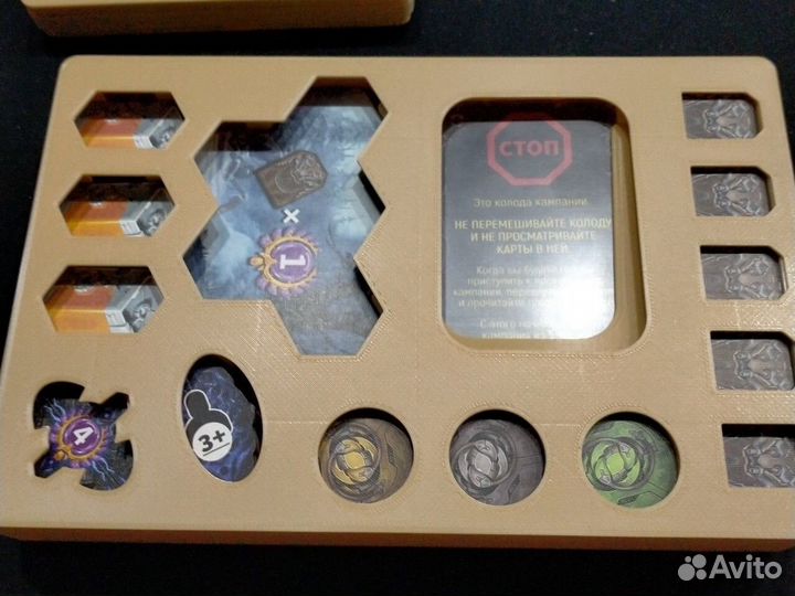 Органайзер для настольной игры Revive Возрождение