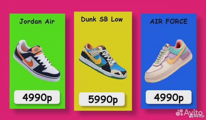 Услуги Photoshop. Обработка и редактирование фото