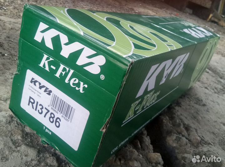 Пружина передняя RI3786