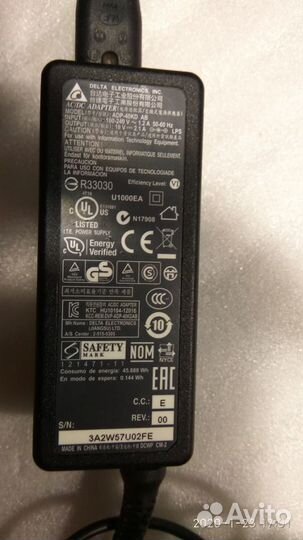 Зу для ноутбука