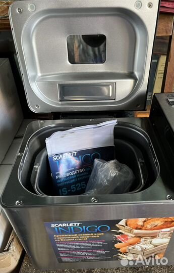Хлебопечь Scarlett IS-525