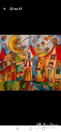 Картина по номерам новая
