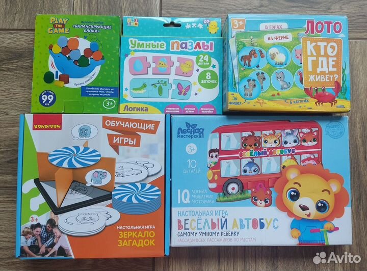Игрушки для малышей