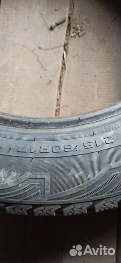 Cordiant Snow Cross 215/60 R17