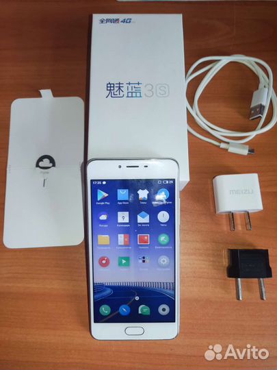 Meizu m3s 4G