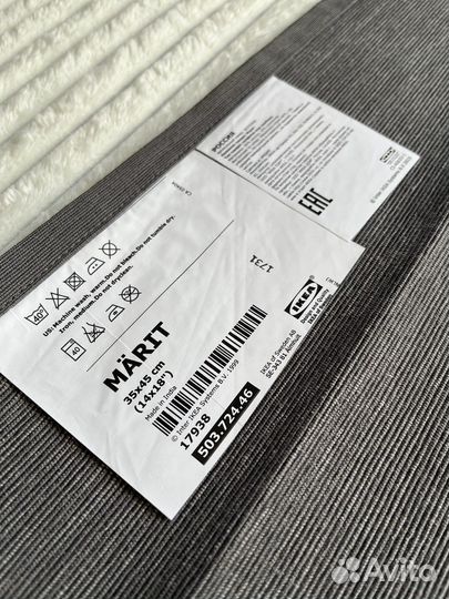 Салфетки под приборы IKEA мэрит