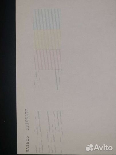 Принтер HP WP-4020