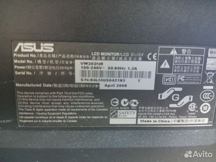 Монитор asus 20 диагональ на запчасти