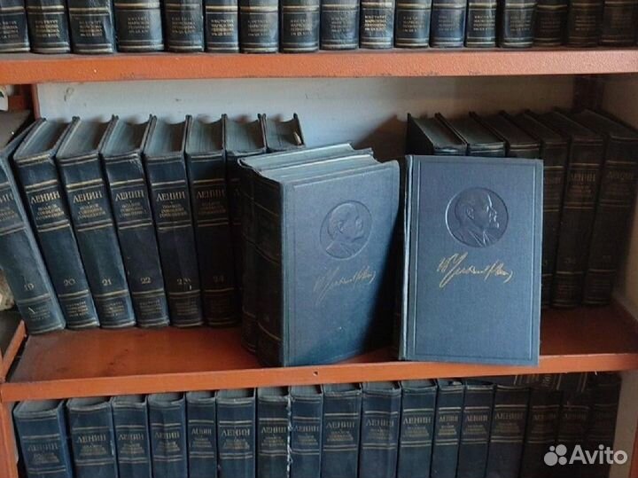 Сочинения Ленина