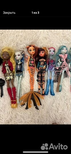 Кукла монстер хай для Юлии
