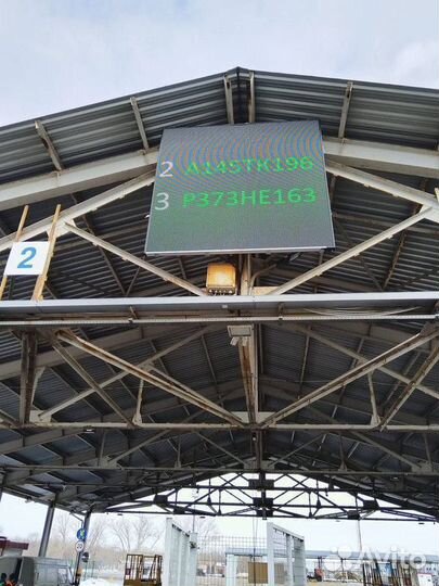 Светодиодный экран уличный / Экран для сцены