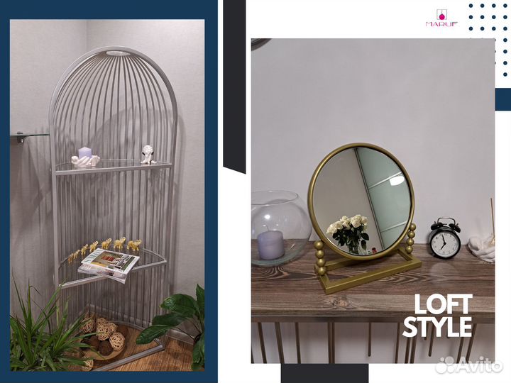 Дизайнерская мебель на заказ / лофт Loft