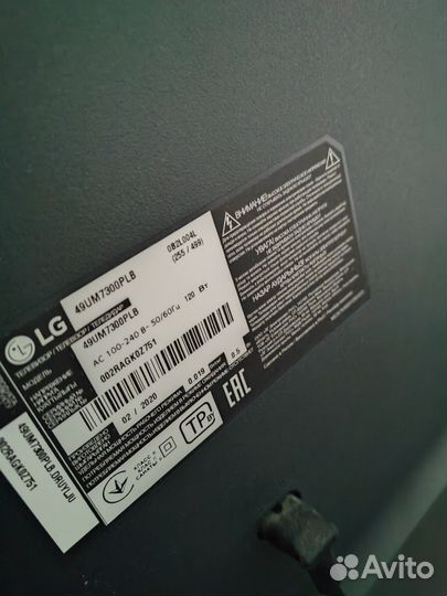 Телевизор lg SMART tv