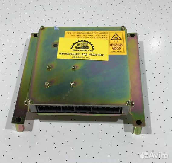 Панель управления ЖК монитором Хитачи ZX250H-5G