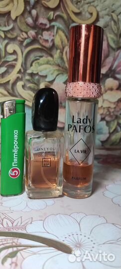 Новая туалетная вода и б.у