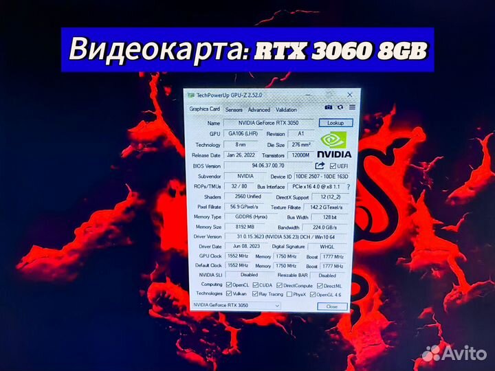 Игровой пк i5 / RTX 3050 8 Gb для геймеров