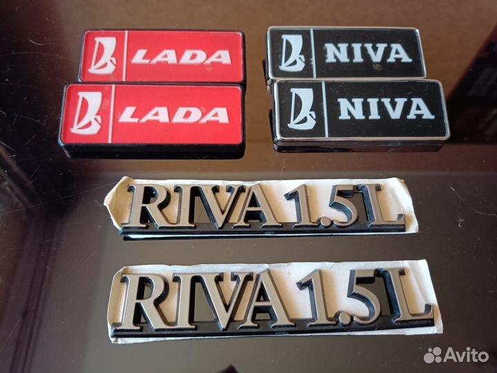Новые экспортные дилерские эмблемы шильды ваз