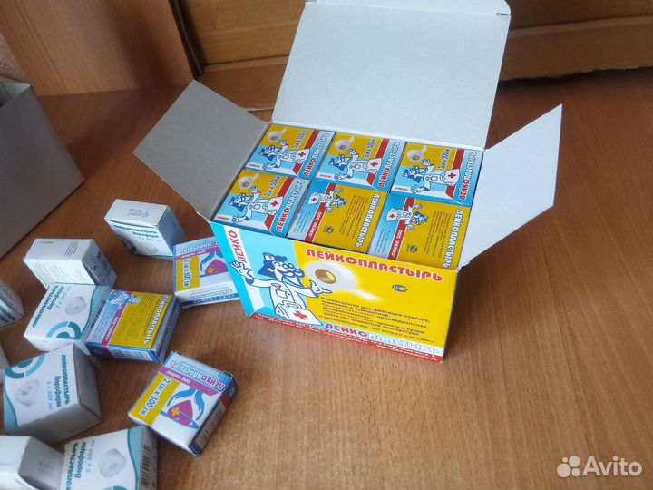 Лейкопластырь 2х500см 42шт