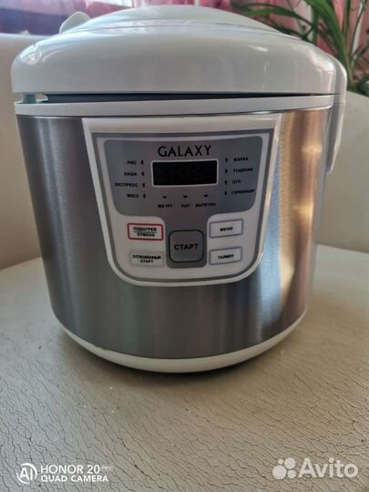 Мультиварка galaxy