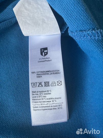 Us polo