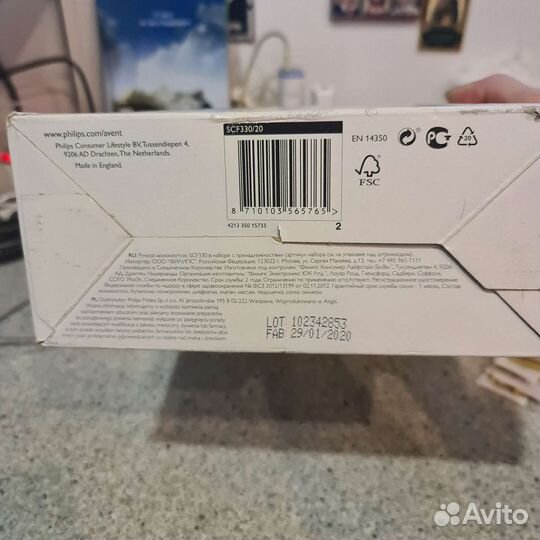 Ручной молокоотсос Philips avent Comfort SCF330