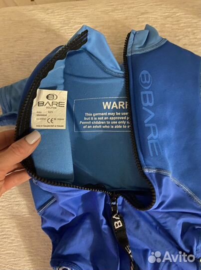 Плавательный комбинезон