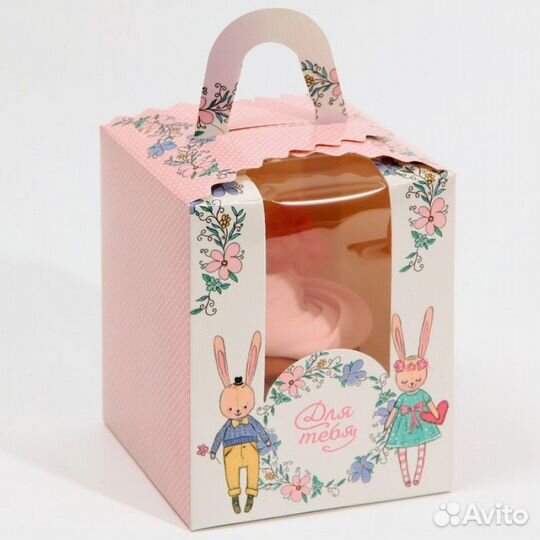 Коробка под 1 капкейк «Для тебя»