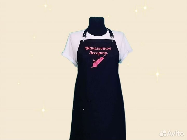 Фартук для кафе с логотипом