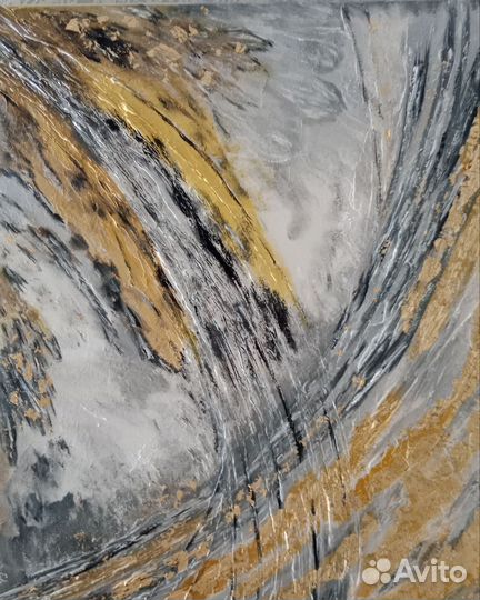 Интерьерная картина, абстракция