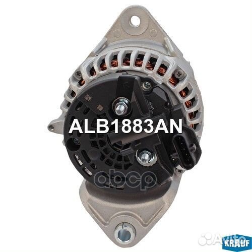 Генератор ALB1883AN Krauf