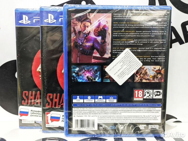 Shadow Warrior 3 (PS4) NEW