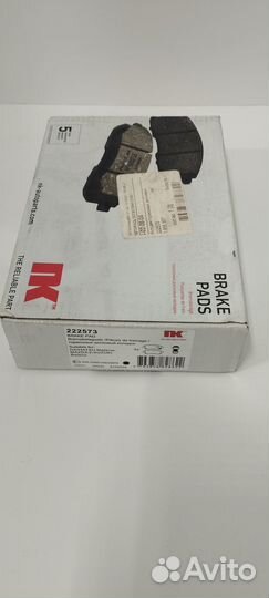 Колодки тормозные передние ford Fiesta-VI 222573