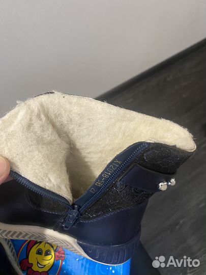 Детская зимняя обувь 27 размер