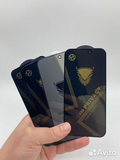 Защитное стекло iPhone 15/15 Pro/15 Pro Max и друг