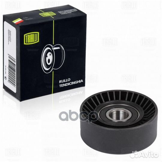 Ролик привод. ремня для а/м Lifan X60 (11) 1.8i (т