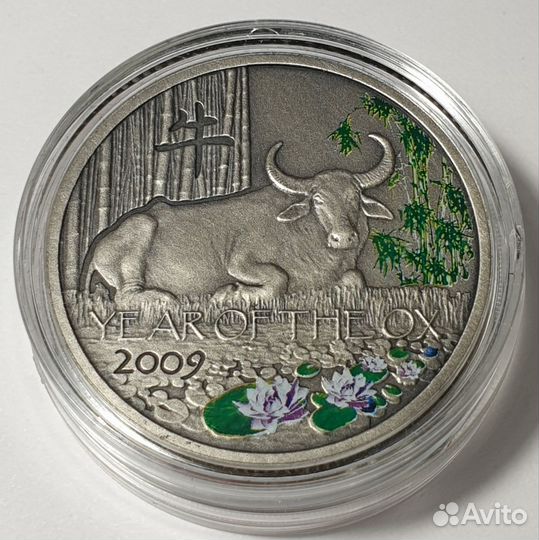 Монеты Лунный календарь, серебро