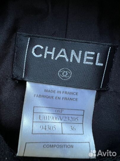 Жакет Chanel. Оригинал