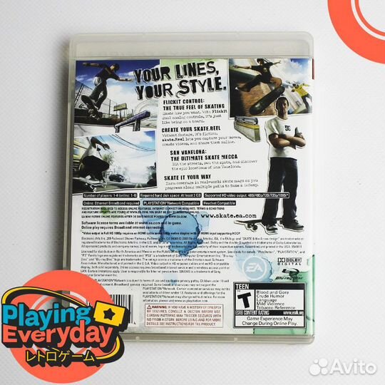 Skate (PlayStation 3)