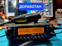 магнит "уходишь. Vira 100251. магнитная 3 7 968 550 01 00. Zanussi ls6. уровень строительный 600 мм vira магнитный.