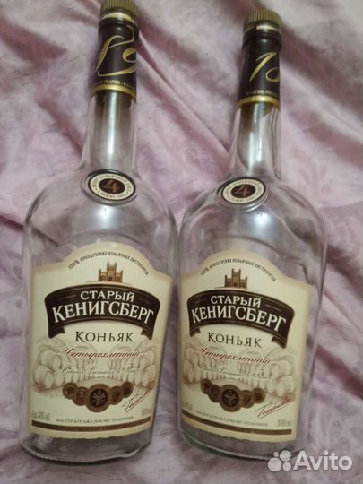 Бутылки из под алкоголя