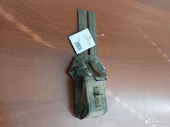 Подгранатник