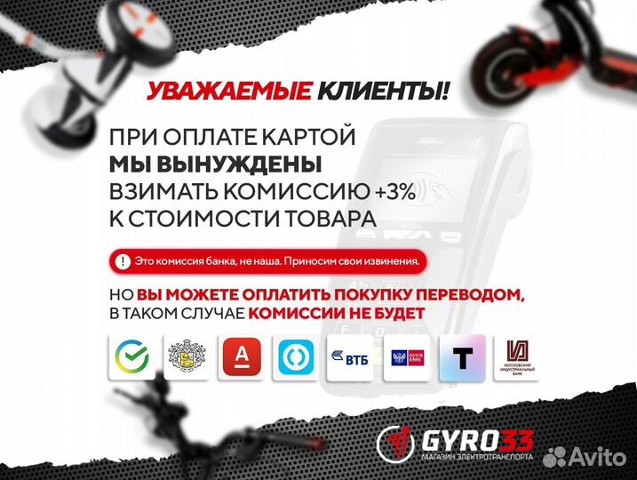 Электросамокат Kugoo S3 (Гарантия)