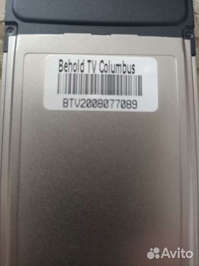 Тв-тюнер behold tv