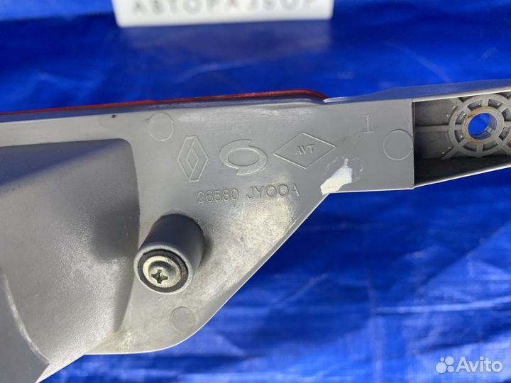 Фонарь в задний бампер Renault Koleos HY 2008-2016