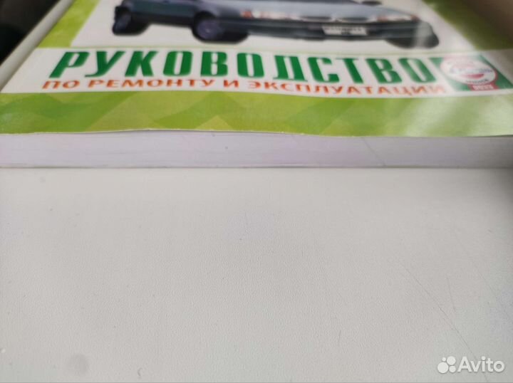 Книга по ремонту и эксплуатации renault 19