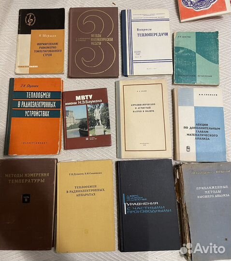 Термодинамика, физика, математика