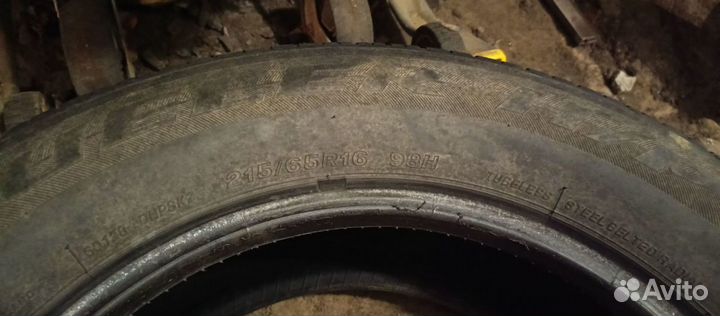 Bridgestone Dueler H/P 215/65 R16