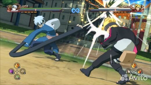 Naruto Ultimate Ninja Storm 4 Road to Boruto (PS4)